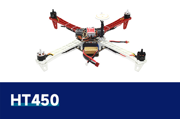 HT450 小型飛行訓(xùn)練無人機實訓(xùn)平臺